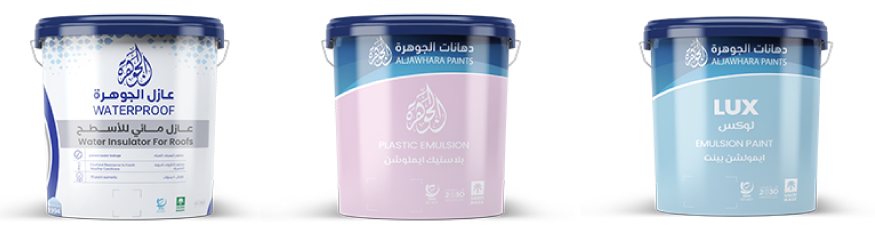 Al Jawhara Waterproof roof insulator, Plastic Emulsion and LUX Emulsion paint buckets